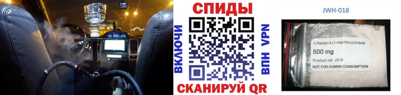 БУТИРАТ GHB  Купить  Пионерский 