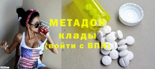 jwh Гусиноозёрск