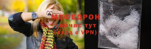 jwh Гусиноозёрск