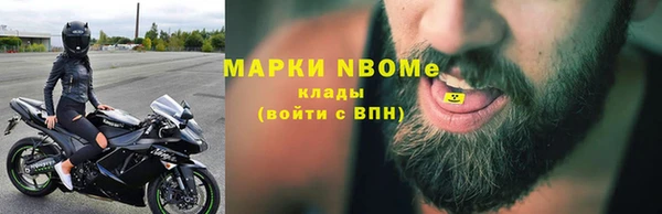 дживик Горно-Алтайск