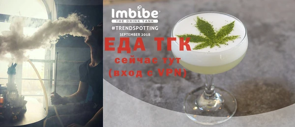 jwh Гусиноозёрск