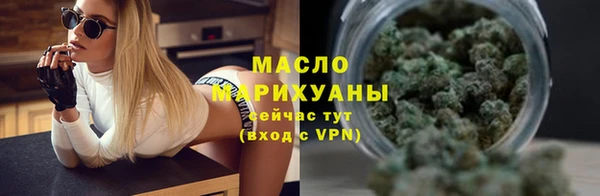 MDMA Гусев