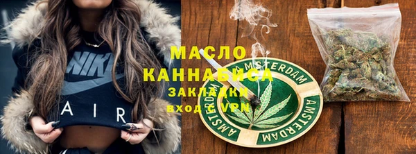эйфоретик Горняк