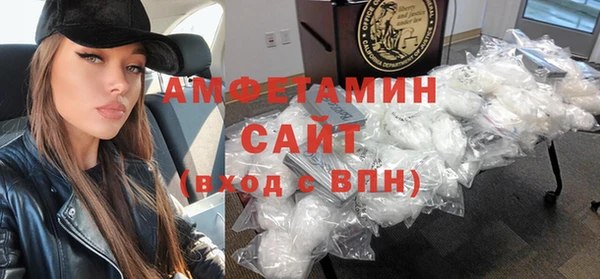 дживик Горно-Алтайск