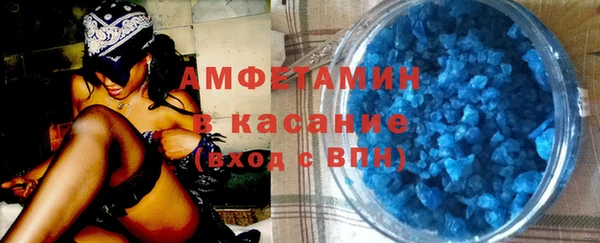 дживик Горно-Алтайск