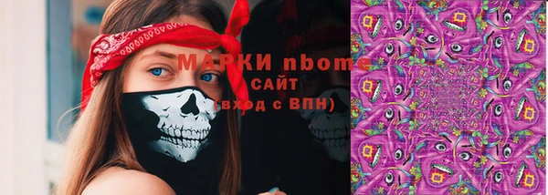 jwh Гусиноозёрск