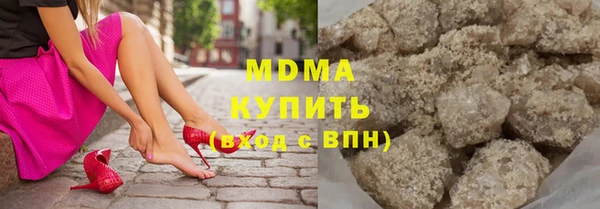 jwh Гусиноозёрск